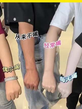 25+只是个数字,爆款胶原蛋白肽,谁喝谁知道 #岁月女王##岁月女王虾青素维C饮