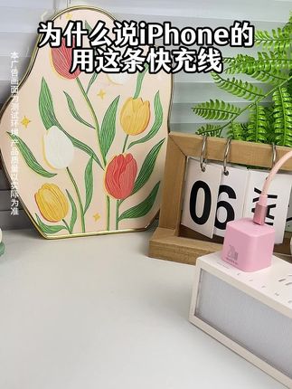 一代人有一代人的开学装备;人类幼崽开学版fitcheck