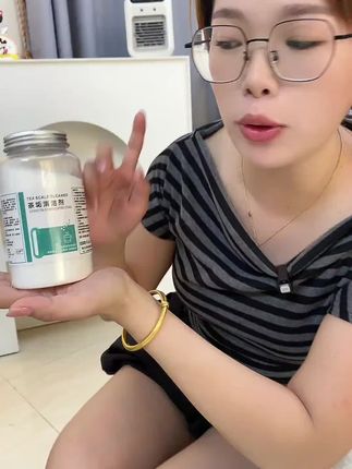 去茶垢清洁剂 去茶垢清洁剂食碱茶渍清洗剂紫砂壶茶台水杯茶杯茶具快速母婴深层