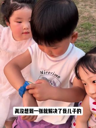 倍思亲儿童手表,帮助孩子与世界零距离连接,安心又放心 #倍思亲儿童手表 #新年礼物 #数码科技 #智能穿戴 #学生手表
