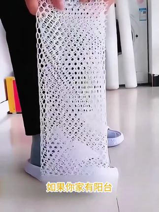 给阳台装上这个防护网 晾晒东西再也不怕掉落了#好物分享