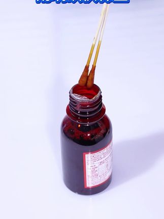 经常磕磕碰碰的,一定要被上这款医用碘伏棉签,小伤擦伤都可以用来消毒。#好物推荐🔥 #医用 #碘伏棉签 #独立包装 #干净卫生
