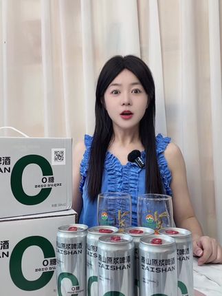 怕升糖又戒不掉酒?国家队认证真0糖来了!赶紧试试这款泰山原浆0糖啤酒,好喝不贵