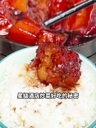 不要再买勾兑的假料酒了,不能去腥提味不说,身体是自己的, 真正的纯粮酿造料酒,就选会稽山十年陈酿料酒