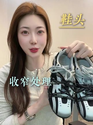 这双德训鞋让我爱上了早秋~#早秋穿搭#女鞋#早秋穿搭公式
