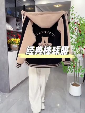 奥粒绒外套男冬季2025新款学院风初中学生青少年羊羔绒棉衣加厚男装