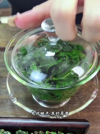 秋茶上新 源头手工正宗浓香安溪好茶,口感级携香带韵入口甘甜叶片肥厚回甘持久 #茶#安溪铁观音#茶叶#召唤茶友