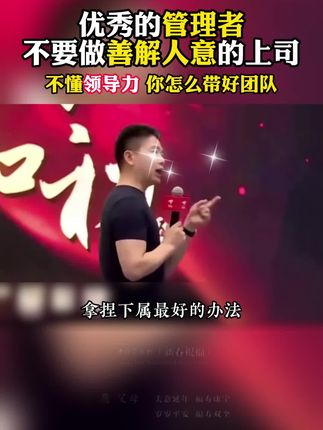 一套书教你实操企业薪酬管理体系,帮助你找到适合自己企业的制度方案