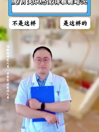 爱自己才是终身浪漫的开始!!!如果我18岁知道它,我从 18岁就开始吃~~~~#21金维他#低价好物
