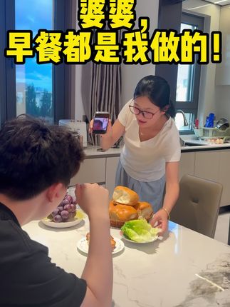 老沧口牛奶拉丝老面包出炉啦!