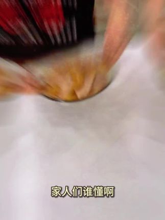 【顺丰冷链】重庆丰都麻辣鸡小面拌料非遗美食跑山鸡鸡腿肉零食麻辣