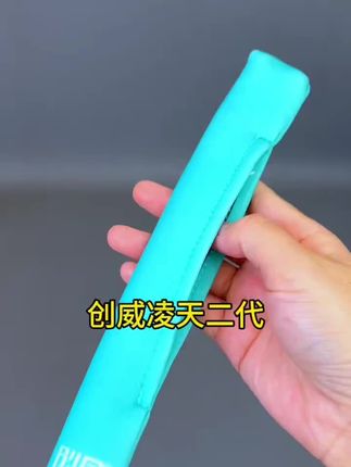创威凌天二代大小综合钓鱼竿手杆鱼竿超轻超硬碳素鲫鱼竿台钓鱼竿