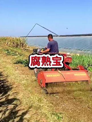 秸秆还田是什么意思?秸秆还田有什么好处?