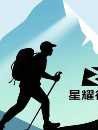 月亮椅懒人躺椅户外折叠椅子