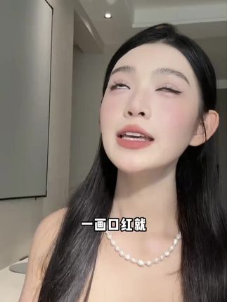 一霜多用的神器来了,出门快速画全妆!#多用霜#化妆