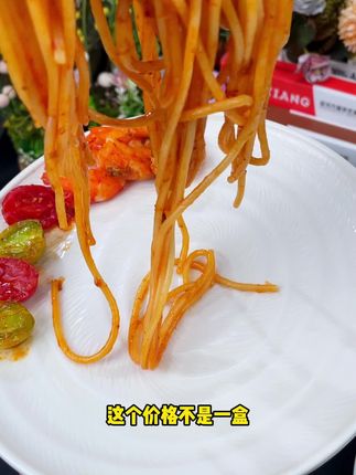 真不敢相信,西餐厅级的意面竟然才这个价!3.5不到一顿,还有满满的肉酱~
