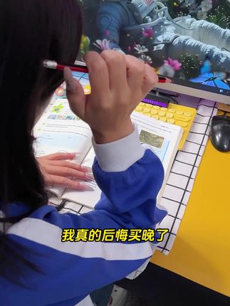没时间辅导就买小初高自学词典笔 同步教材更新还有中高考技术练标准发音。九科难题能教还能问,搞懂知识点和解题思路