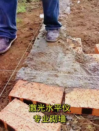 全新升级水平仪,包胶机身,防摔防水,室外可见