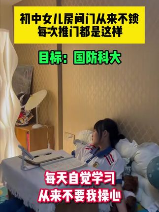 初中名著考点速记,一套书用三年#初中生 #初中名著 #名著速记 #必考考点 #家长必读