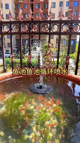 庭院花园景观水泵用品小型