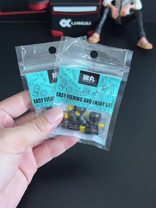 新型快速可拆卸铅坠刻度咳嗽铅滑铅抗防走水跑铅子线防缠绕滑漂