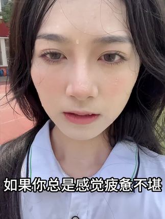 每天一杯高品质菊花枸杞茶,熬夜加班,应酬喝酒的好搭档。#养生茶#菊花枸杞决明子茶