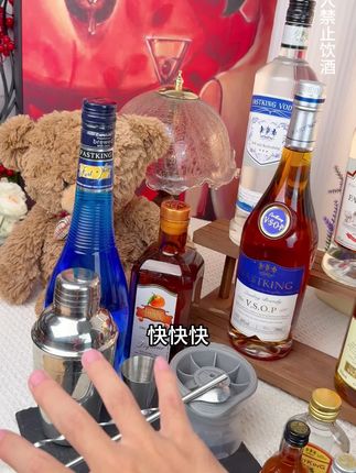 调酒套装组合酒洋酒伏特加蓝橙力娇酒鸡尾酒调酒套装长岛冰茶