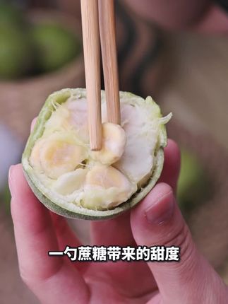 鲜罗汉果真是太好喝了,现摘现发,新鲜采摘,清新甘甜