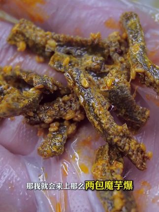 香辣过瘾麻酱浓郁,性价比还巨高~绝