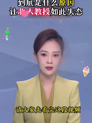 为什么说2025年一定要读道德经?因为它的智慧才是在困境之中能为你指明方向得明灯