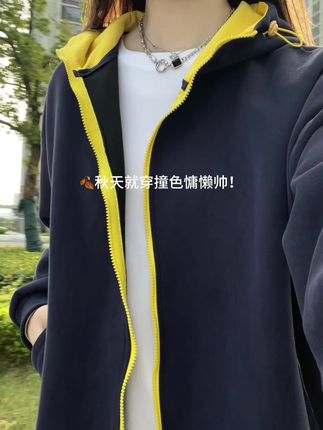 秋冬卫衣才是穿搭的主场!!#卫衣 #秋冬穿搭 #卫衣穿搭 #外套 #开衫外套