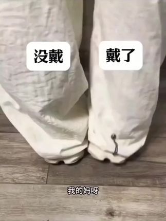 简单易于使用,无需复杂操作,一学就会,让你轻松上手