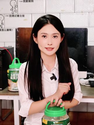 风生麦气胚芽燕麦片1080g/桶营养早餐健身代餐好选择