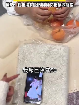 轻薄 遮瑕 持妆 控油 UODO粉底液就是妥妥的六边形战士! #手残救星 #无限回购的宝藏单品 #UODO粉底液 #彩妆好物