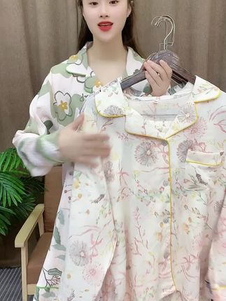 这套家居服套装不挑年龄不挑身材,舒适透气 #穿出高级感 #开春搭配