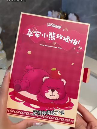 山型凸面牙刷!没用过的姐妹一定要试试!还是礼盒装,好用又好看!#牙刷 #凸面牙刷 #超便宜超划算