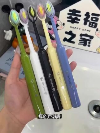 森系风情+罗马柱手柄,山型凸面刷头,打造独特的清洁感受