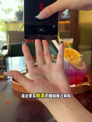 用过这个粉底膏,再也不用遮瑕盘遮瑕了!原来妆感清透又服帖就这么简单~#粉底膏#底妆#粉底