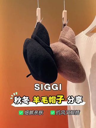 戴上这顶帽子,显脸小又洋气 秋冬季节必备!这款洋气又保暖的大头围帽,运费险让你放心入!#鸭舌帽#方圆脸适合戴的帽子#显脸小#大头围鸭舌帽#秋天的第一顶帽子