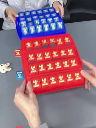 玩不腻的猜猜我是谁又来了,锻炼孩子的逻辑思维能力和观察力#猜猜我是谁#益智玩具亲子互动