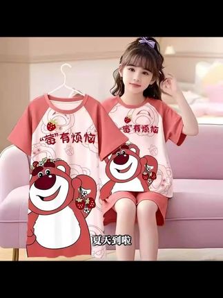 #高品质童装 #面料柔软舒适 #母婴好物 #睡衣家居服 #舒适家居服