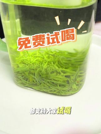 2025新茶嫩芽毛尖,茶农直销,不好喝来回运费算我的!