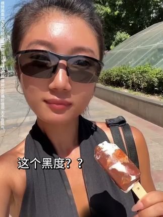 早晚涂2次,每日坚持,不仅可以淡斑,太阳晒的、脸颊、各种斑点都能用!