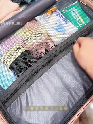 出门旅行一定要带这样一个折叠布艺晾衣架,啥样的杆子都能挂,真的太方便了