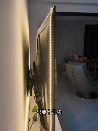 天呐!这款电视氛围灯太牛了!家里摆上它,老婆超喜欢