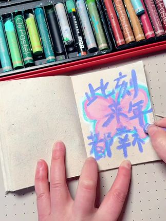 【新品包邮】尼泊尔手工本材料包diy手账本记事本礼物现货女孩礼物