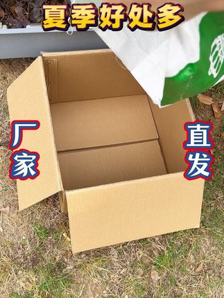 #厂家直发品质保证 #养殖场专用 #养殖好帮手 #仓库实拍 #超便宜超划算