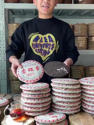 一口绵滑回甜,老班章熟茶唤醒你的味蕾! 想喝浓香好茶?这款熟茶口感绵柔、回味无穷!#把夏天的甜蜜一筐筐装满#三伏天邪修减肥还是太权威了#邪修做饭有多简单#三伏天怎么祛湿气#就用这个转场去溜达吧
