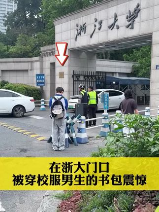 初中生家长们,暑假一定要给孩子准备这本初中五大科核心考点一本通,必考知识和必考题型都帮孩子总结好了#知识点总结