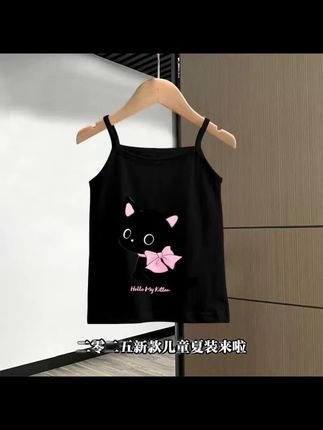 纯棉男童吊带背心夏季薄款2025新款中大童洋气t恤潮儿童无袖上衣